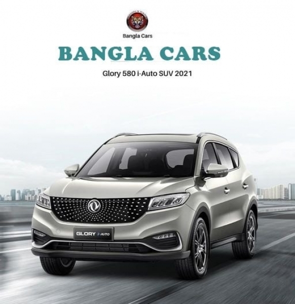 Thumb Large 600 Jpeg